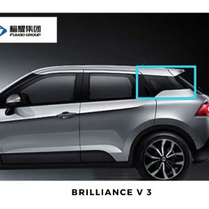 ALETA TRASERA IZQUIERDA BRILLIANCE V3 FUYAO