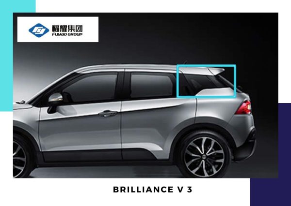 ALETA TRASERA IZQUIERDA BRILLIANCE V3 FUYAO