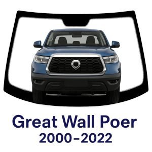 PARABRISAS HOMOLOGADO GREAT WALL POER SENSOR DE LLUVIA IZQUIERDO CAMARQ DERECHA| FUYAO