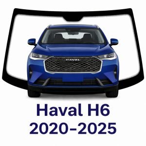 PARABRISAS HOMOLOGADO HAVAL HA 6 SENSOR CAMARA| FUYAO
