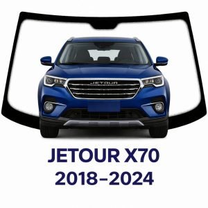 PARABRISAS HOMOLOGADO JETOUR X 70 2018- 2013 | FUYAO